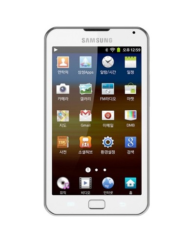 Samsung Galaxy Player 70 Plus